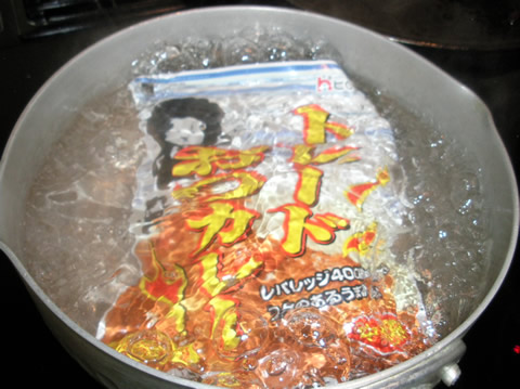 おつカレーセット2